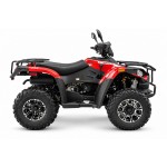 Crossfire X300 300cc Farm ATV Quad Bike - Red Crossfire X300 300cc Farm ATV Quad Bike - Red