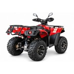 Crossfire X300 300cc Farm ATV Quad Bike - Red Crossfire X300 300cc Farm ATV Quad Bike - Red