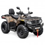 Crossfire X400 400cc Farm ATV Quad Bike - Camo Crossfire X400 400cc Farm ATV Quad Bike - Camo