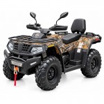 Crossfire X400 400cc Farm ATV Quad Bike - Camo Crossfire X400 400cc Farm ATV Quad Bike - Camo