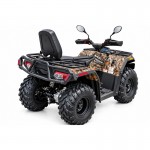 Crossfire X400 400cc Farm ATV Quad Bike - Camo Crossfire X400 400cc Farm ATV Quad Bike - Camo