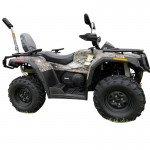 Crossfire X600 EPS Farm ATV Quad Bike - Camo