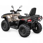 Crossfire X600 EPS Farm ATV Quad Bike - Camo Crossfire X600 EPS Farm ATV Quad Bike - Camo