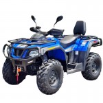 Crossfire X600 EPS Farm ATV Quad Bike - Blue Crossfire X600 EPS Farm ATV Quad Bike - Blue