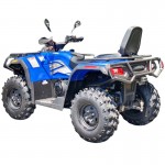 Crossfire X600 EPS Farm ATV Quad Bike - Blue Crossfire X600 EPS Farm ATV Quad Bike - Blue