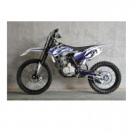 MW 250cc Big Wheel Dirt Bike Blue