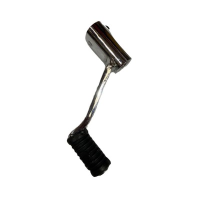 GMX X Series X-250 Dirt Bike Gear Shift Lever