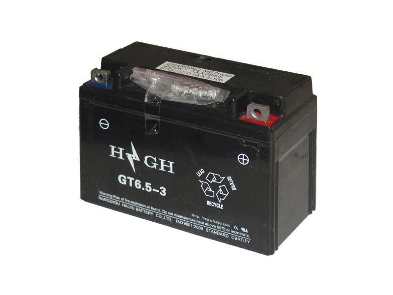 High Power 12V Quad Bike Battery GMX Quad Bike