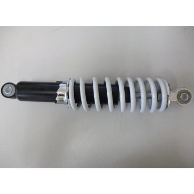 GMX Quad Bike Rear Suspension 320mm Eye to Eye