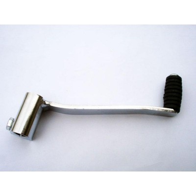 GMX Dirt Bike Unfolding Foot Gear Lever