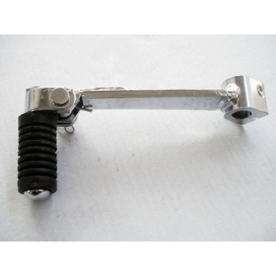 GMX Dirt Bike Silver Folding Foot Gear Lever